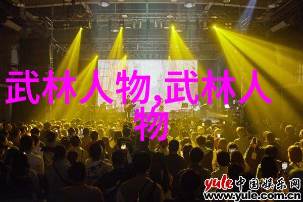 重塑身体净化心灵探究四十式太极拳视频带口令的奥义