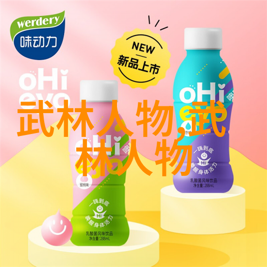 见一次面做3次超详细咱俩聊完一顿饭回家就能搞定三份工作的秘诀