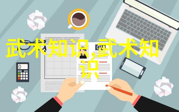李小龙的功夫教学视频中陈仁清教授的太极拳之上中下技巧简直就是武林绝学令人叹为观止