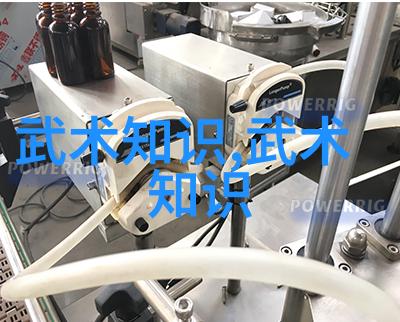 神秘篇章千卷真经的传说