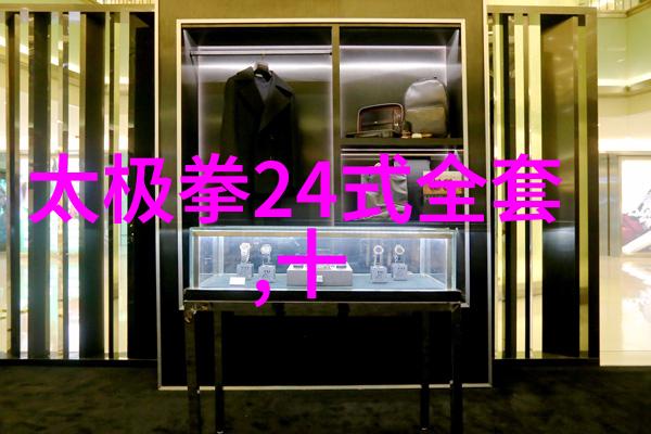 女生帮派-风华录选一份响亮的帮派名字