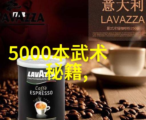 精进内功法练轻功的根本之道