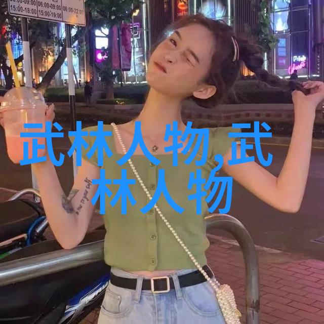 在家练武术教程张宝银教授太极拳推手求松为本吗