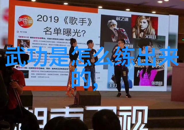 天界笑话神仙也爱开挂的顶级宗门