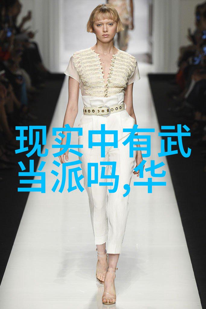 联盟之心意拳古韵诗篇