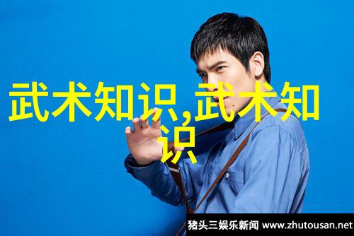 探究四十式太极拳视频带口令对心理健康的影响