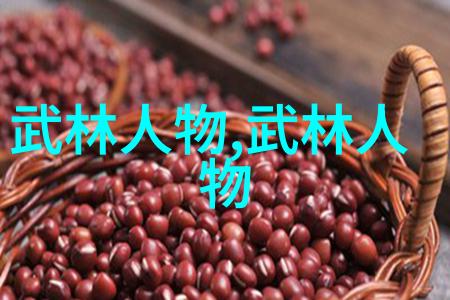 青春旅途的完美回顾年轻朋友六的完整篇章探索