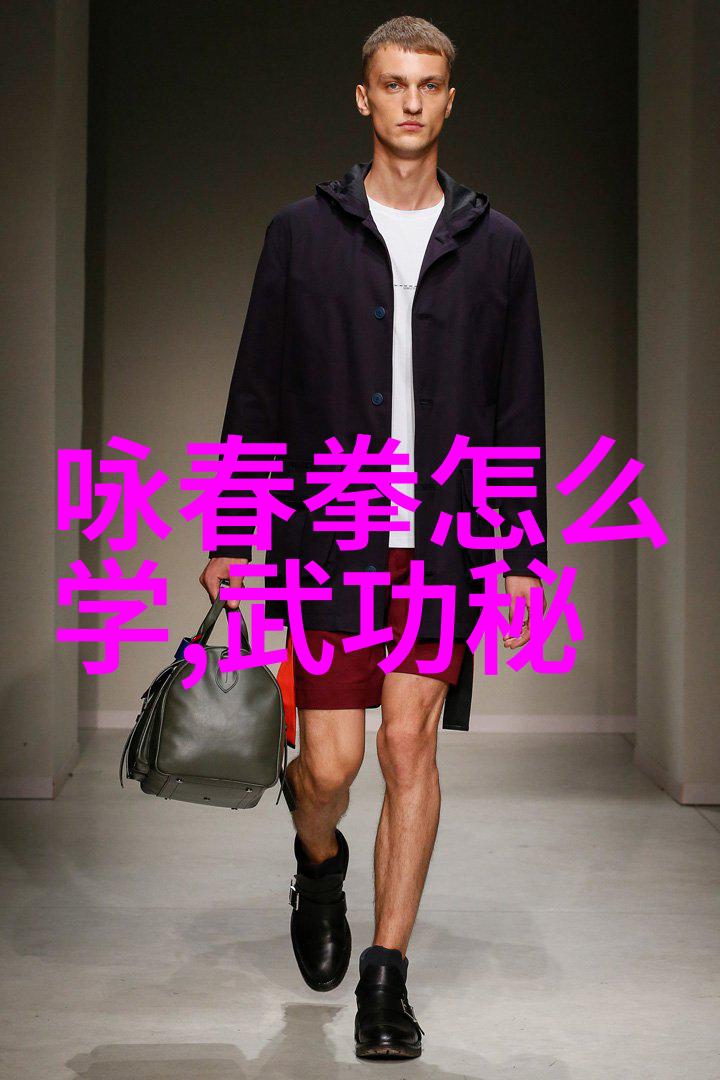 武林16大门派的梅花拳如同春天中绽放的鲜花美丽而不失杀意
