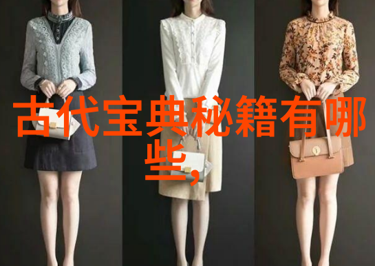 为初学者打造的实用拳法基础知识体系