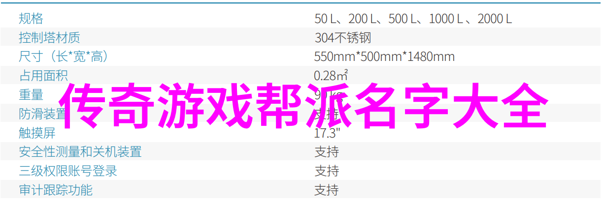 武术知识探究中华古典武术的艺术与实战
