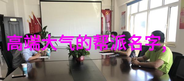 在2021年8月你是否已经准备好成为拳击手靶
