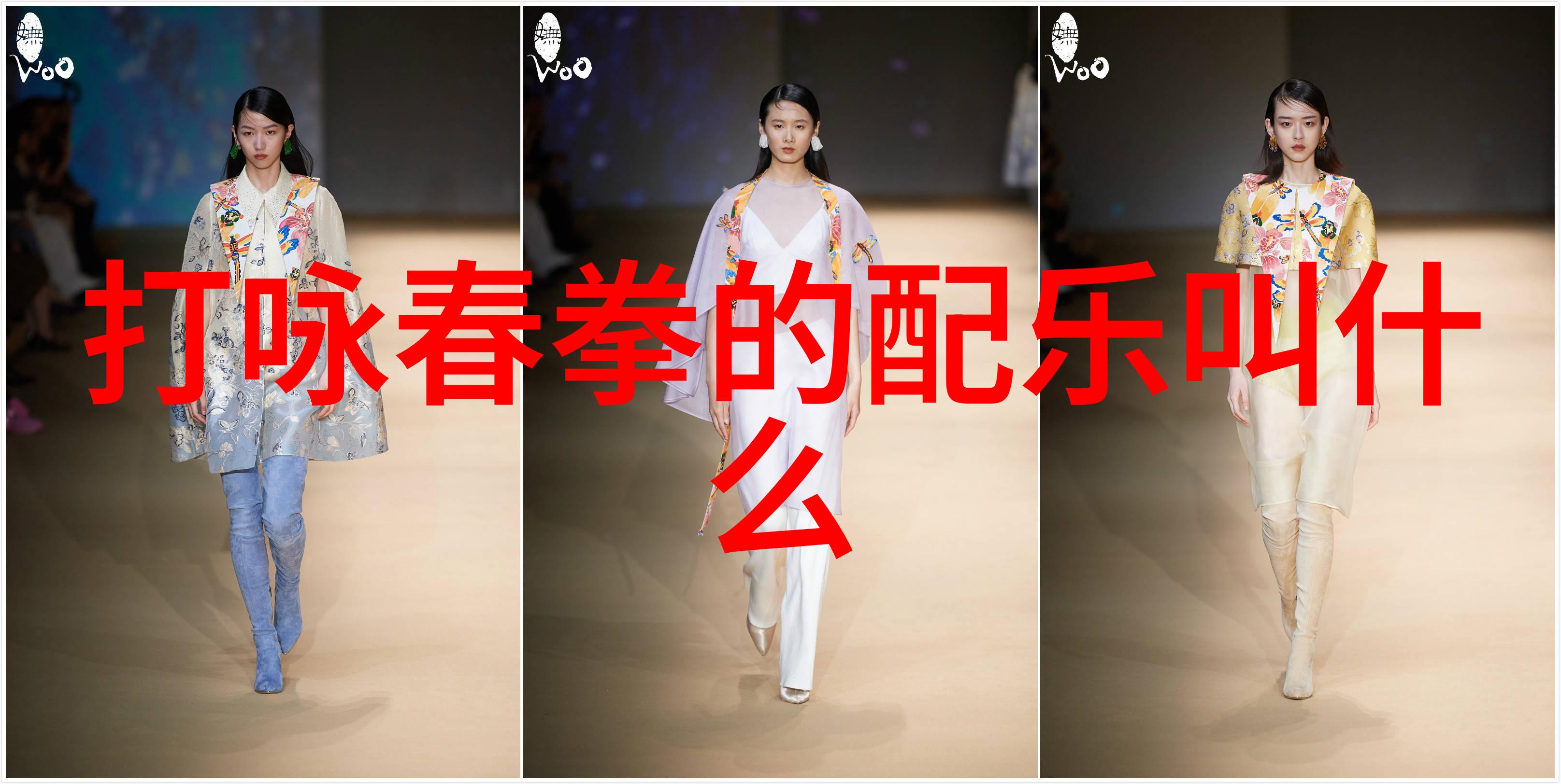 新浪排球新闻2017世界女排大奖赛总决赛 中国女排社会反响中暴露五大弊端
