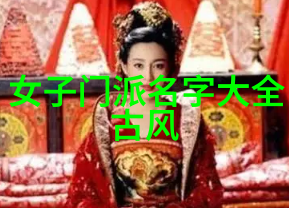 古武秘法之谜揭开沉默的武学奥秘