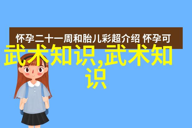 从字形到意境解读最受欢迎的独特古风仙盟名字设计理念