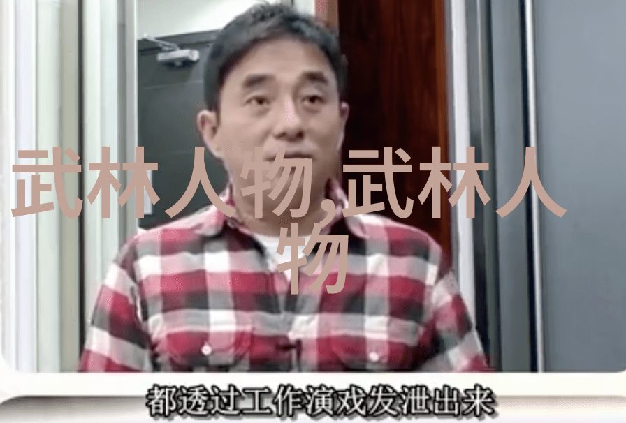 南拳和华拳哪个更强南拳与华拳的力量对比