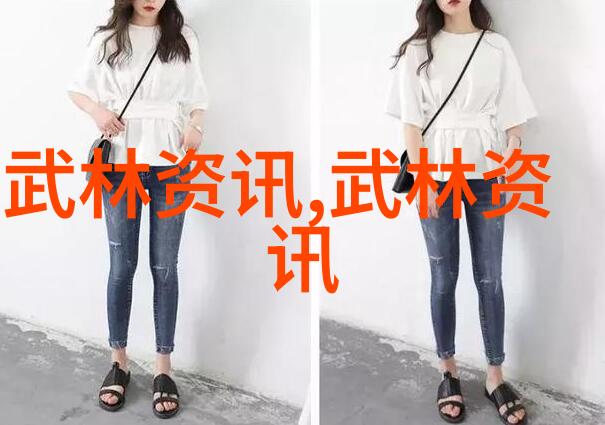 山水间趣创造属于自己的休闲养老帮派有何意义