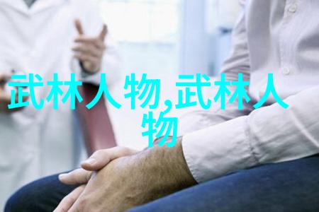帮派趣味大集合搞笑逗比帮名录