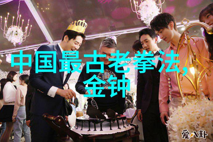 仙境幽梦帮派古风仙气帮派的梦幻之旅