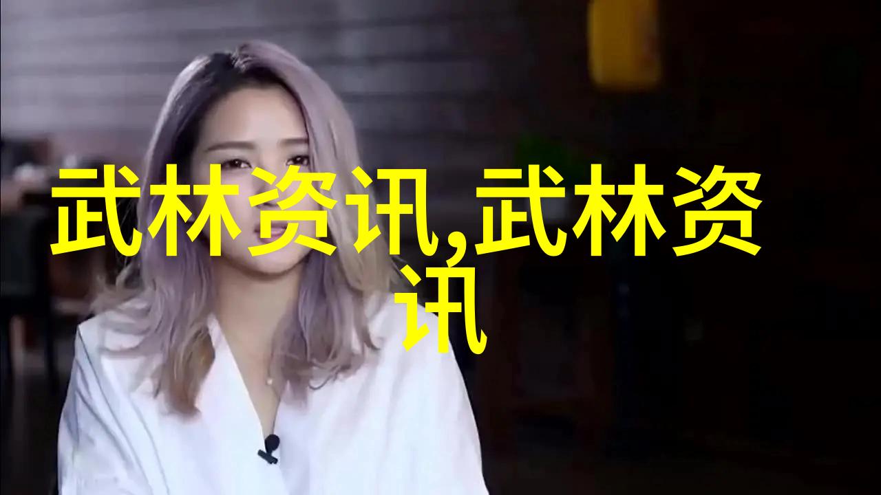 邱慧芳24式太极拳全套教学松得开合得住吗