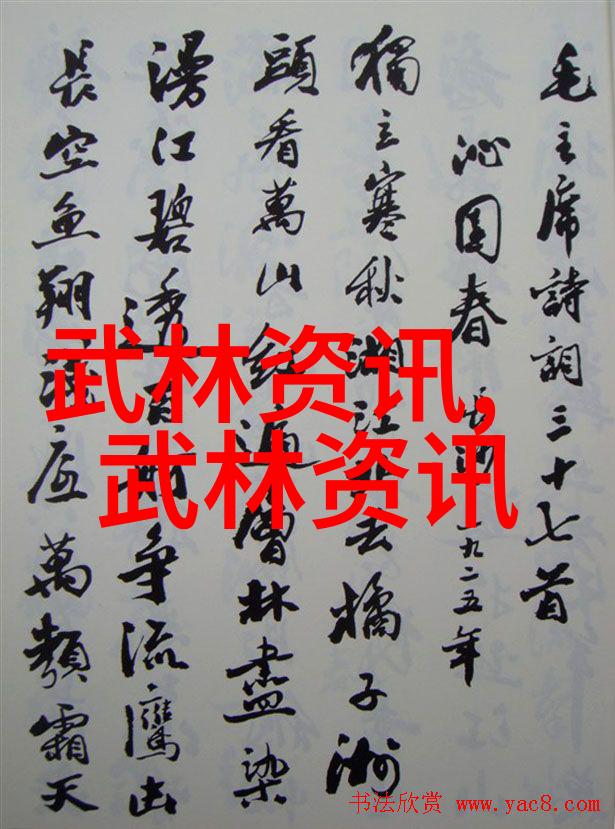傅先生的宠妻日记诱爱成婚后的甜蜜生活