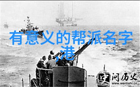 八三年武术风云一场无声的革命