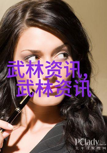 霸气帮派-霸道风暴最震撼人心的帮派名字集合
