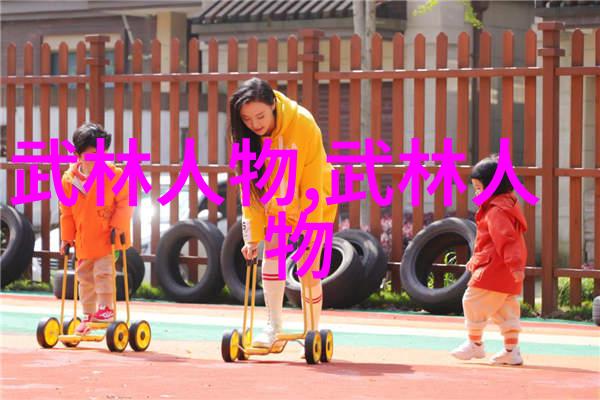 走进一门包容性强的武术世界通过学习 48 式 太極劍 全組影片帶語音來體驗它吧