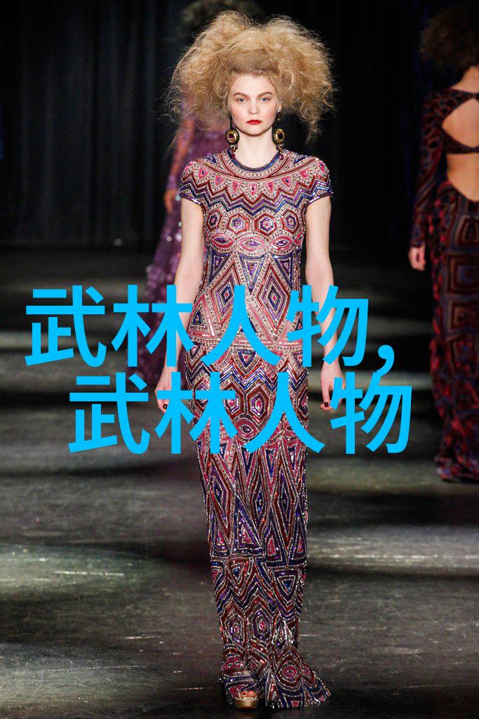 嵩山少林寺门派拳种中的霸气帮派名字