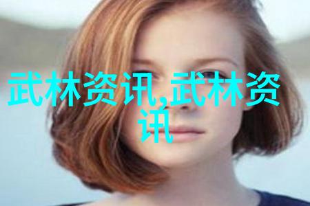 亚洲卡密解锁之旅从一到127的秘密世界