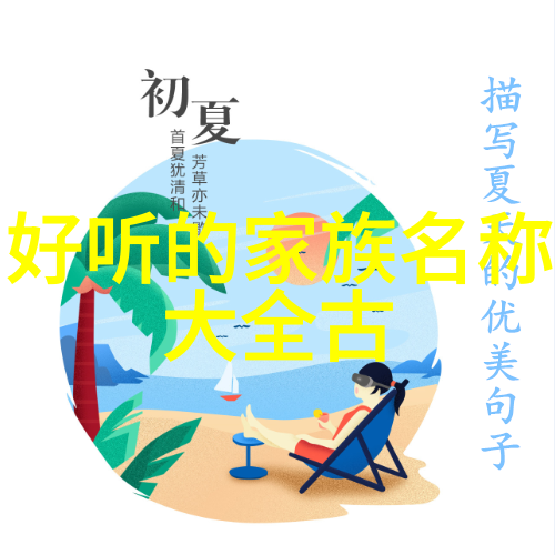 上海市宝山区乒乓球桌销售地点及标准尺寸介绍