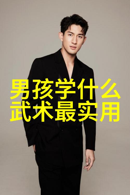 工作效率提升制定简短个人工作计划表的艺术与实用性