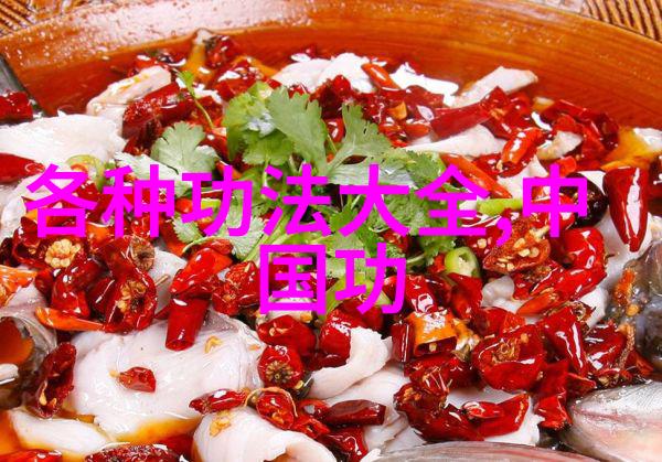 六韵舞影左脚尖奏琵琶高歌