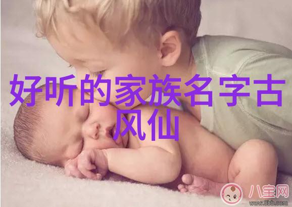 武林门派揭秘江湖中的七大宗派