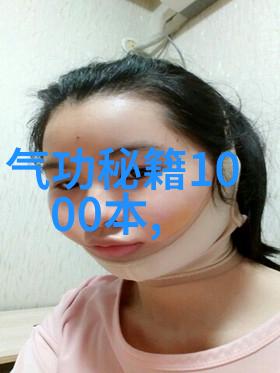 中国传统武术与现代竞技运动的融合