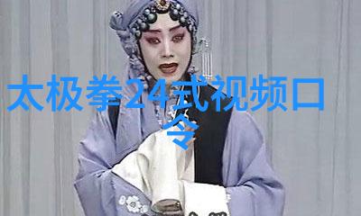 拳击训练方法提升实战能力的有效技巧