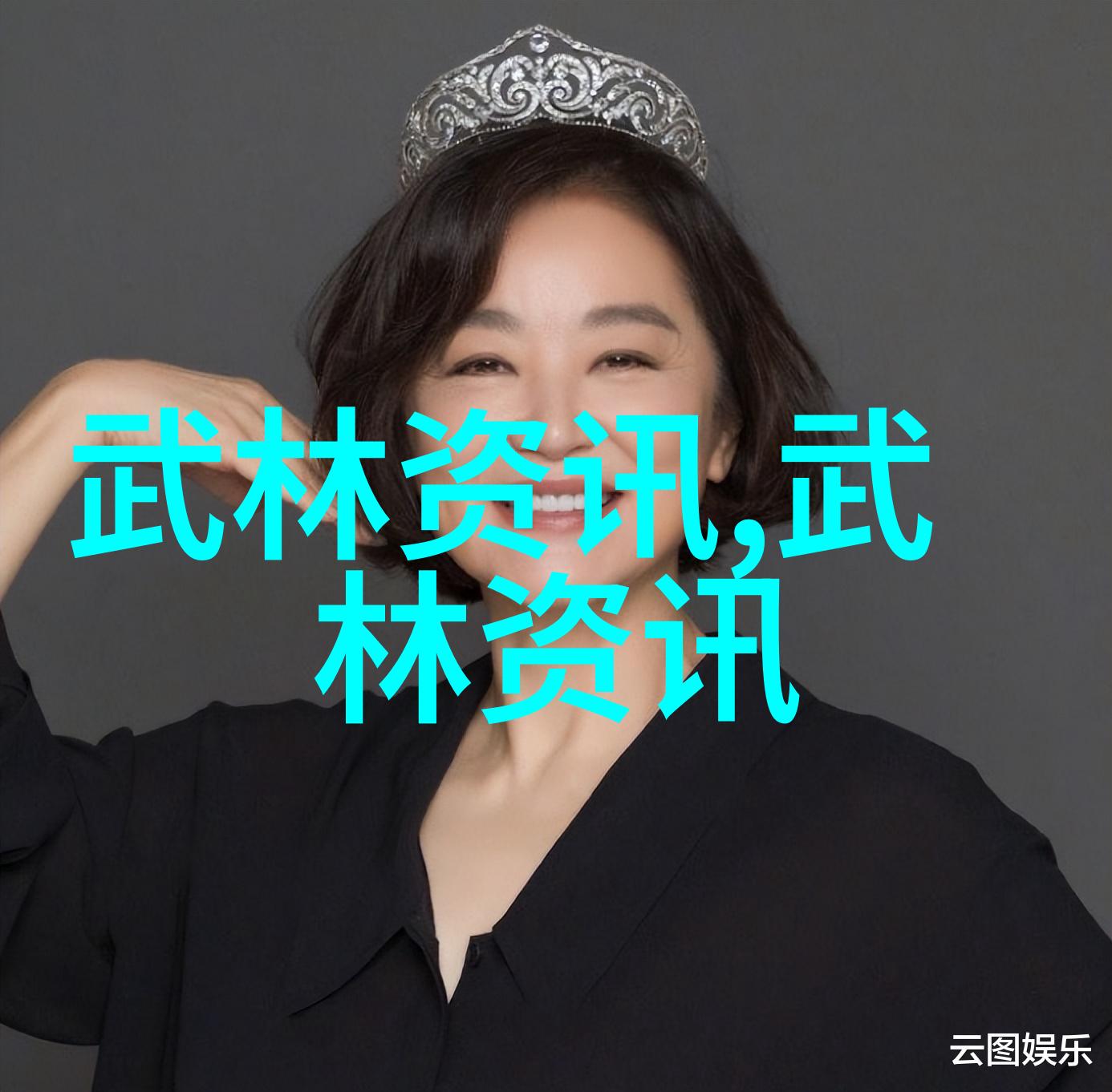 中国最著名的武术流派少林洪门武功仿佛一位历史悠久的老者在沉睡千年的同时静静地传递着无数精湛技艺