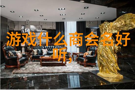 太极拳24式的哲学与实践慢动作探究