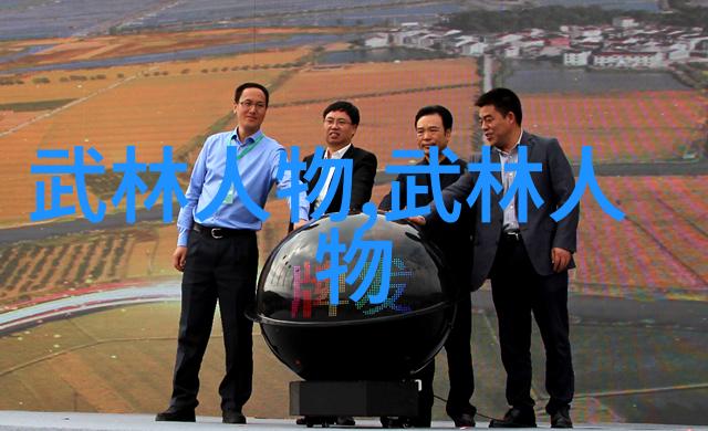古风诗意帮会寻觅江湖中的韵味与智慧