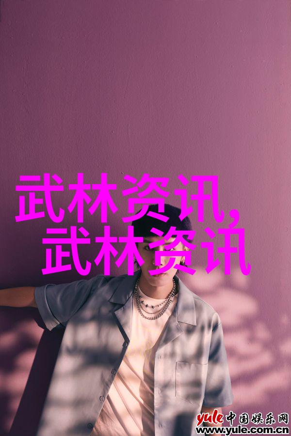 狂笑家族喜怒无常的家人们