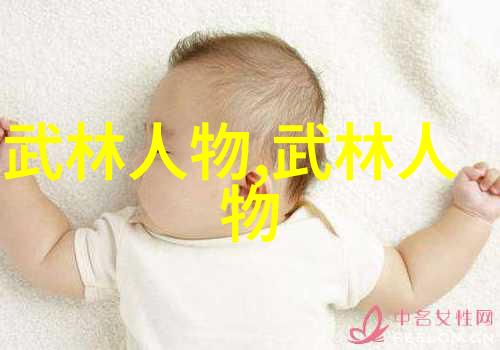 汽车技术-日产无人区视频揭秘智能驾驶的未来探索