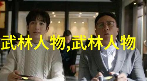 小内的扑克挑战