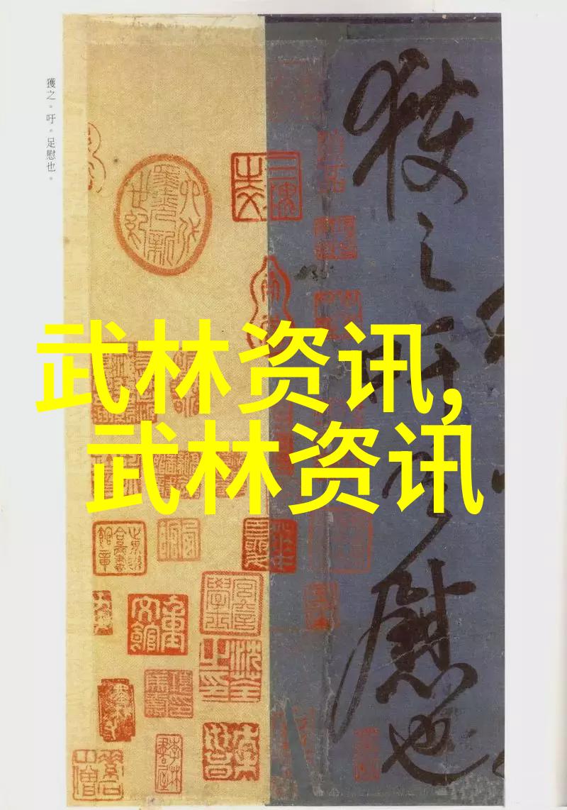 在自然之中探索自学武术论身备五张弓