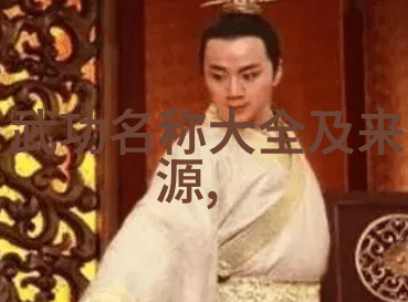 揭秘香气背后的谜团闻香探案录中的智慧追踪