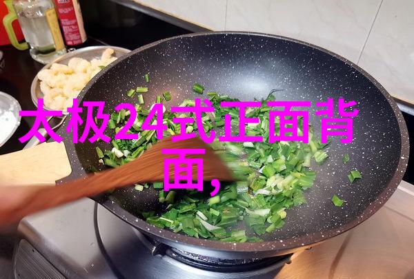 科比7篮球历史上的分数之王