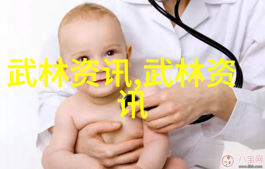 了解太极拳24式中的推手技巧与对策
