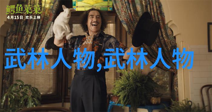 体育老师的单杠课堂精彩回顾激情与汗水交织成动人的教育故事