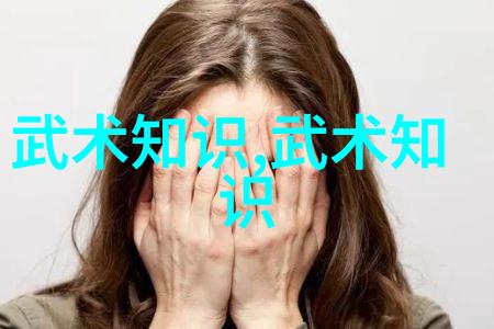 形意拳之争古韵与现代的对决