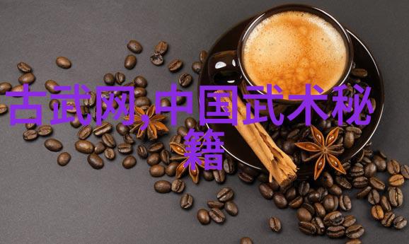 揭秘形意拳流派之争哪些线索表明某些流派更具厉害之处