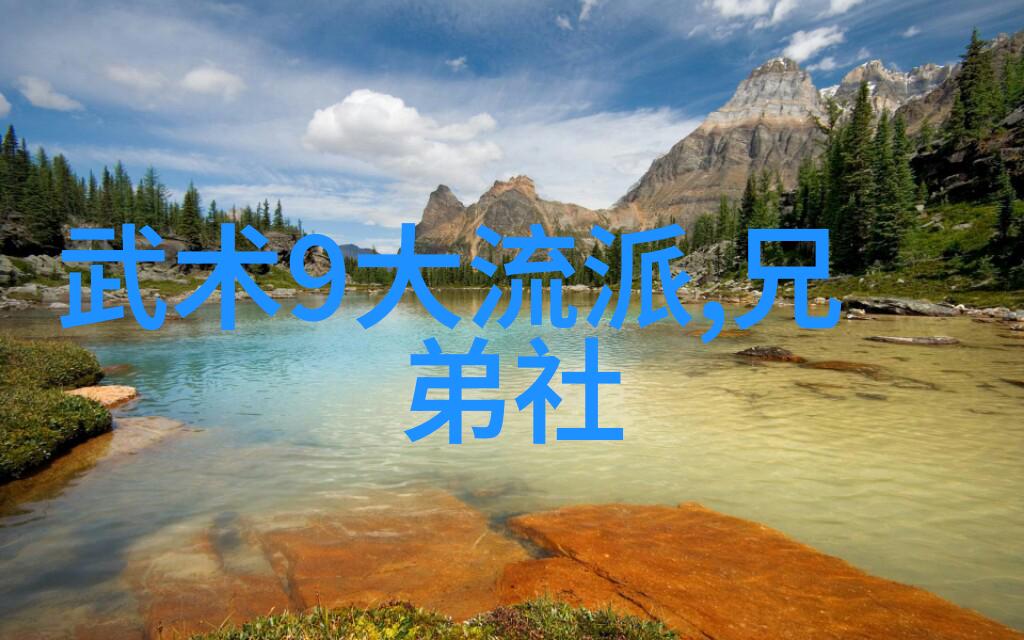 南拳和华拳哪个厉害海下弹腿揭秘