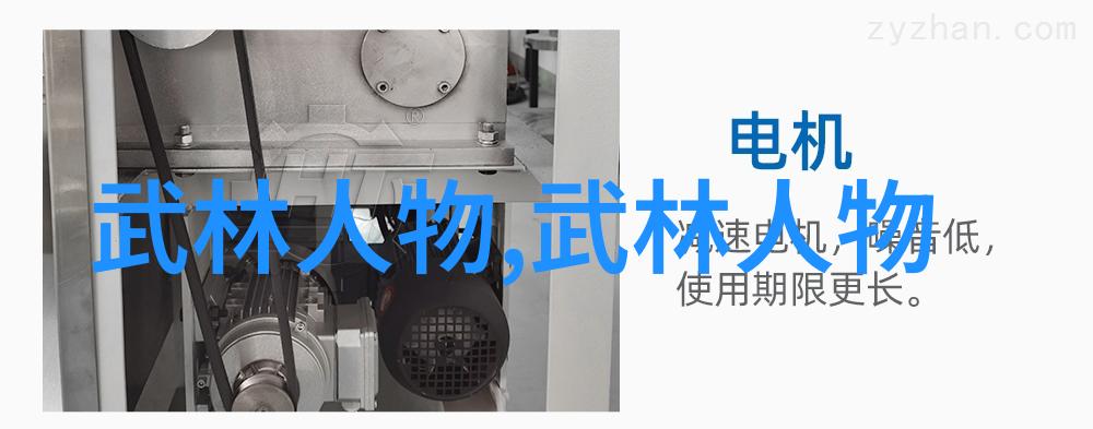 选择一位女性角色的帮助团队名称应该考虑哪些因素